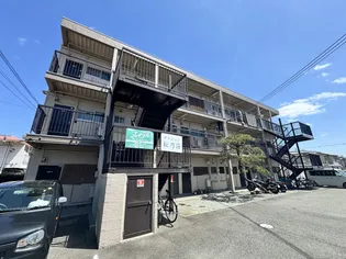 松之荘マンションの画像