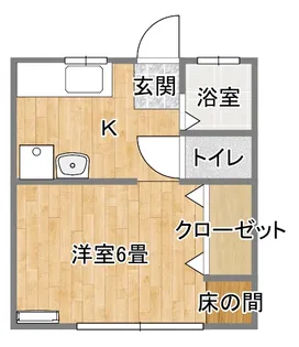 いわきL&Gマンション【3階】の間取り