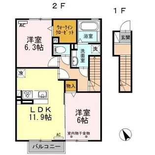 グランソレイユ【2階】の間取り