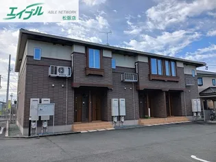 コスモ フィールド Dの画像