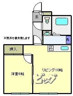 第2日新マンション【7階】の間取り