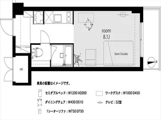 藤和ハイタウン新宿【9階】の間取り