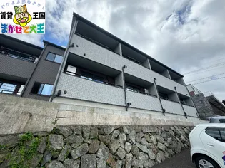 長崎県長崎市八景町【アパート】の外観