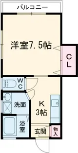 中里ハイツ【1階】の間取り
