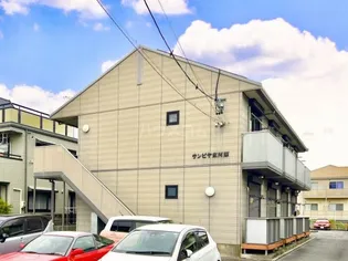サンピヤ東河原の画像