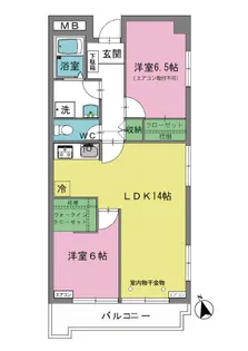 マンションパシフィック【2階】の間取り