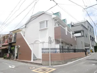 コスタリカ江尻町の画像