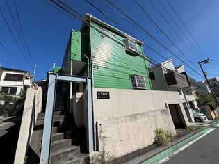 ノーブルハウスの画像