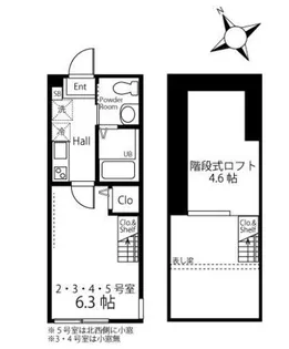 ハーミットクラブハウスシャルム岸根公園【1階】の間取り