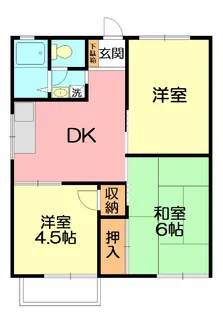 第3コーポたかはし【1階】の間取り