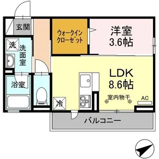 ディーアリビラ【3階】の間取り