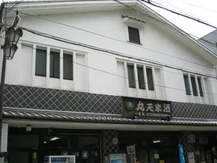 大阪府枚方市牧野阪2【アパート】の外観