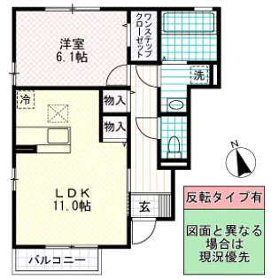 Axia C【1階】の間取り