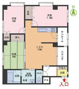 サンパーラ板垣パート2【1階】の間取り