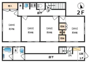 宝角アパート【2階】の間取り