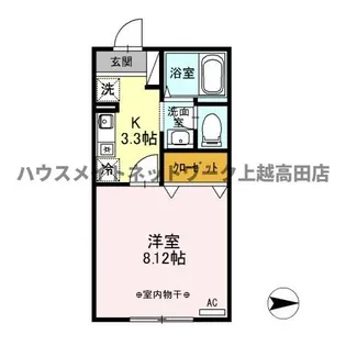 マイルド C【2階】の間取り