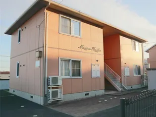 メゾン カイラスの画像