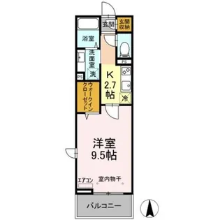 ベルフロレゾン【2階】の間取り