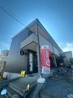 ブルックリンテラス【2階】の外観