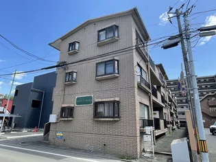 アカデメイアおたまやの画像
