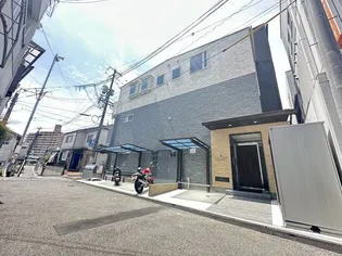 広島県安芸郡府中町茂陰1【アパート】の外観