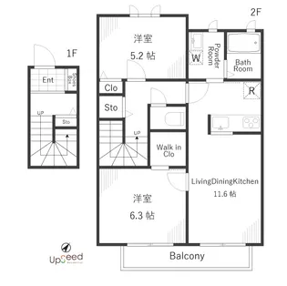 ヴェルドミール【2階】の間取り