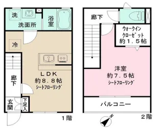 神奈川県横浜市保土ヶ谷区上星川1【一戸建】の間取り