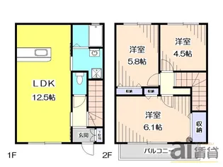 メークピュア原田【2階】の間取り