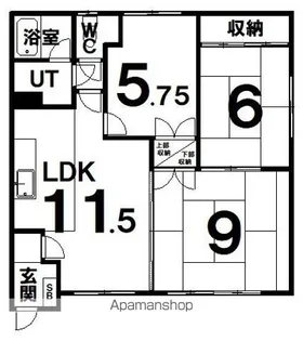 光陽荘【2階】の間取り