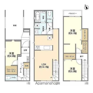埼玉県川口市芝塚原2【一戸建】の間取り