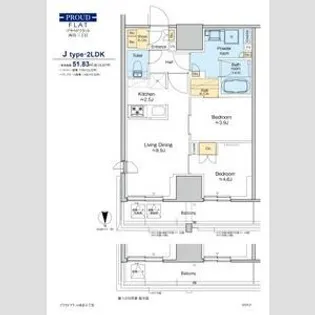東京都新宿区四谷3【マンション】の間取り