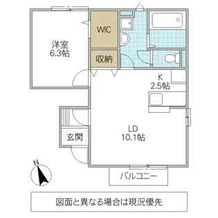 Glanz A棟【1階】の間取り