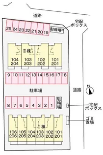 イーストブルー II【1階】のその他画像