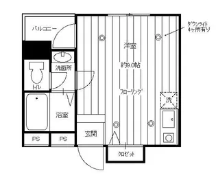 メゾン・ド・モーヌ【2階】の間取り