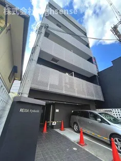 レクシア京橋の画像