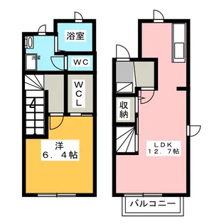 HABITAT【1階】の間取り