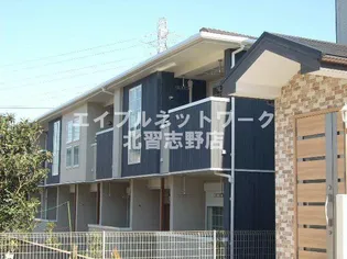 アペルトカーサ西【1階】の外観