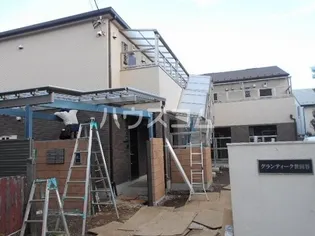 アルグランデⅡの画像