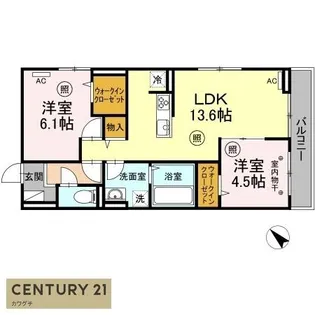 ヒルズライフA棟【3階】の間取り