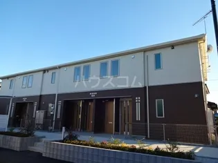 アーヴォリの画像