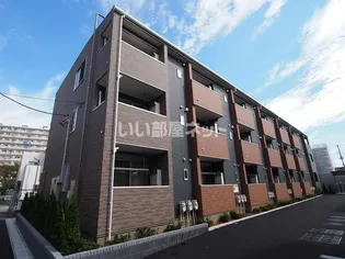 モンテ アン フレッシュの画像