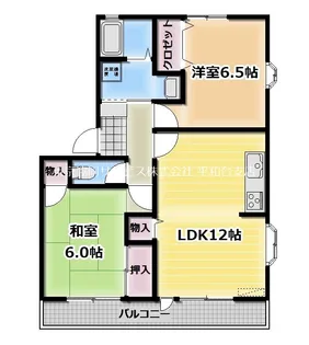ディアコートA【2階】の間取り