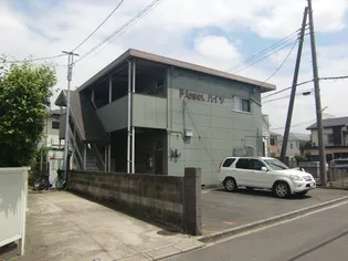 フラワーハイツの画像