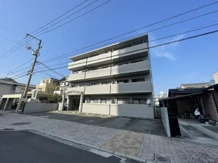 草津東壱番館の画像