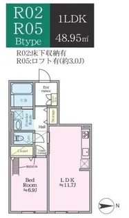 ティーリミテッド【1階】の間取り