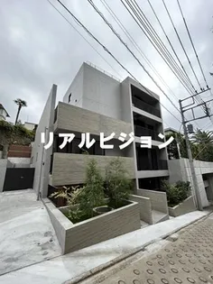 エクセルシオール目黒青葉台【1階】の外観