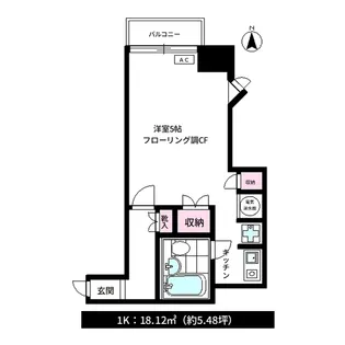 モナーク杉並堀之内【5階】の間取り