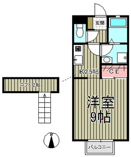 エスペランサ【2階】の間取り