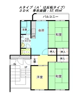 公社賃貸SMALIO 熊取【3階】の間取り