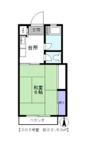 たばこ組合ビル【3階】の間取り